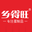卤蛋厂家-盐焗烤蛋招商乡巴佬鸡蛋批发代理-郑州乡得旺食品公司