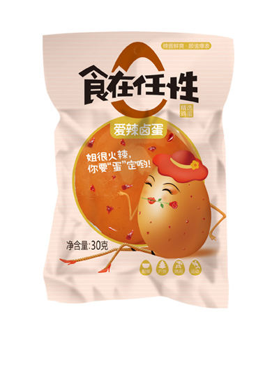 疯狂麻辣烤蛋