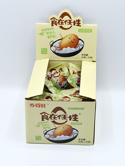 盐焗鸡蛋 · 盒装