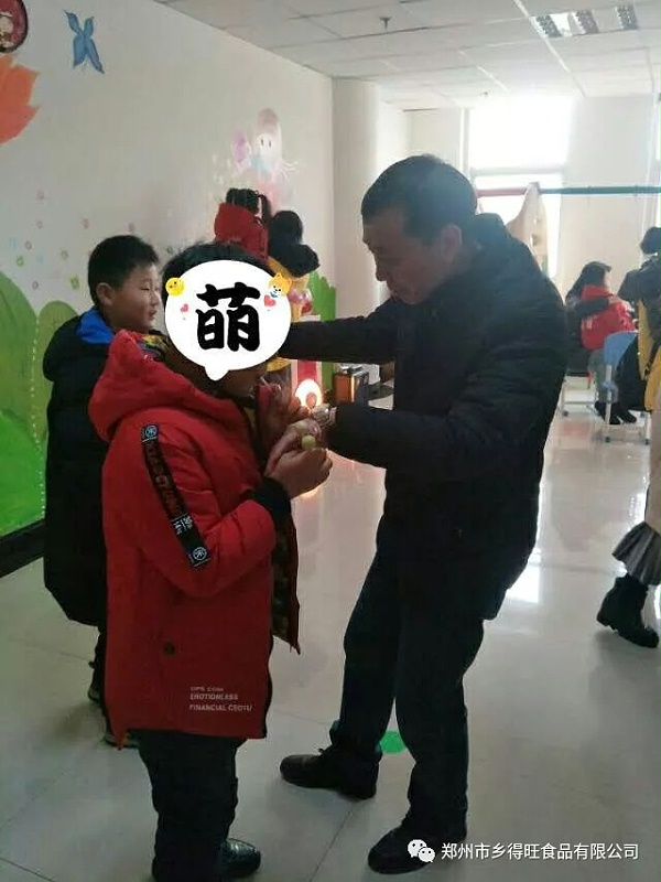 乡得旺食品相约仁爱登封千家爱共同慰问活动