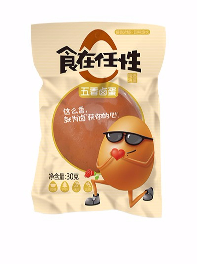 卤香小卤蛋